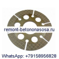 Тормозной диск 190462A1 для погрузчика CASE 570LXT 580L 580SL