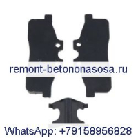 Комплект тормозных колодок 47572229 для New Holland W50C W60BTC W60C W70BTC CASE 21F 121F 221F 321F погрузчика