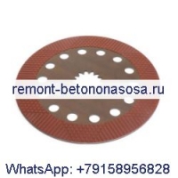 Тормозной диск A183720 для погрузчика CASE 580K