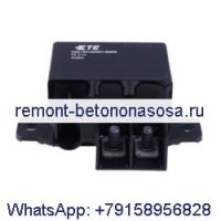 Реле 86619908 82022813 для трактора CASE JX1070U JX1080U JX1085C JX1090U