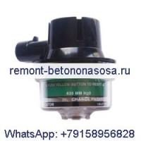 Переключатель 6845730174 87442601 для корпуса 580M 580SM 580SM + 590SM New Holland B110 B115 B95 B95LR