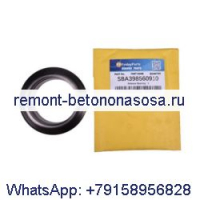 Выжимной подшипник SBA398560910 для трактора CASE D35 D40 D45 DX48 DX55 DX60 FARMALL 55 60