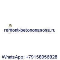Тяга рулевая 84264409 для CASE Loader 580N 580SN 590SN