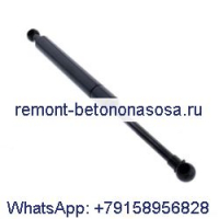 Пружина газовой стойки сиденья 189787A2 для CASE 410 420 430 435 440 445 445CT 450 465 75XT 85XT 90XT 95XT 1150H 550H 650H 750H 850H