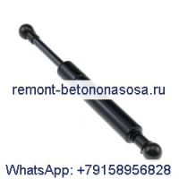 Газовая пружина для корпуса 40XT 60XT 70XT 75XT 85XT 90XT 95XT 420CT 435 445CT 450CT 465