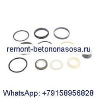 Комплект уплотнений 84257788 для погрузчика CASE 580N 580SN 590SN
