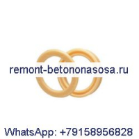 Комплект уплотнений 1542874C1 для погрузчика CASE 480F 580L 580M 580N 580SK 580SL 580SM 580SN