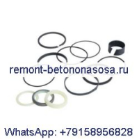 Комплект уплотнений 84257765 для погрузчика CASE 580N 580SN 590SN