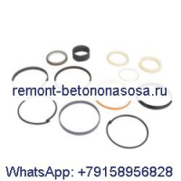Комплект уплотнений 84259221 для погрузчика CASE 580N 580SN 590SN