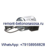 Соленоидная катушка 87645123 для экскаватора CASE 9010, трактора 7120, комбайна 7010 7230 7240