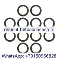 комплект сливной прокладки нижней части коробки передач 18-2945 для Mercury Mercuiser
