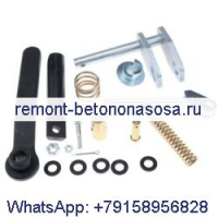 Комплект защелок быстроразъемного соединения 227873A1 для бортового погрузчика 1838, 1840, 1835C