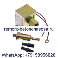 Топливный насос D72347 для погрузчика CASE 1816 1816B