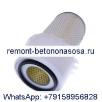 Внешний воздушный фильтр A42274 для погрузчика CASE 1835 1835B 1845 1845B 1845S