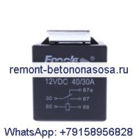12 В, 40 А, 5-контактное реле 87436836 для погрузчика CASE 410 420 420CT 430 435 440 440CT 445