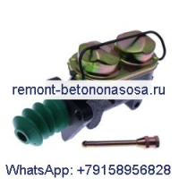 Главный тормозной цилиндр D126695 для экскаватора-погрузчика CASE 480D 480LL 580D 580E 580G 580SD 580SE