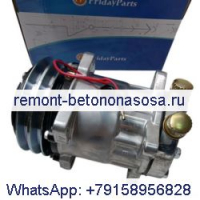 Компрессор кондиционера SD7H15HD 72504984 для трактора CASE IH JX55 JX60 JX65 JX70 New Holland TD60D TD70D TD75D TD80D TD90D TD95D TL100