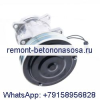 Компрессор кондиционера Sanden SD7H15 97204C1 для трактора CASE IH 5120 5130 5140 5220 5230 7110 7130 7150 7220 7240 8870 8910 8930 8950 9210