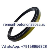 Уплотнение 87313744 для трактора CASE FARMALL 105N 75N 85N 95N JX1070N JX1075N JX1095N скипового погрузчика 570MXT
