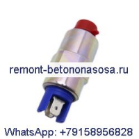 Соленоид отключения топлива 218323A1 7167620D для трактора CASE CX50 C70 CX60 C80 CX70 C90 MX100C CX80 C100 MX80C CX90 C50 MX90C CX100 C60