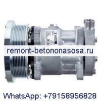 Компрессор кондиционера Sanden SD7H15 9847944 для CASE WDX1002S WDX1101 WDX1202S WDX901 WDX1701