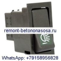 Кулисный переключатель S.56690 для трактора CASE IH 1056XL 1255 1455XL 3210 3220 3230 4210 4220 4230 4240 485XL 495XL