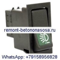 Кулисный переключатель S.56689 для трактора CASE IH 1056 1056XL 1255 1455 1455XL 3210 3220 3230 4210 4220 4230