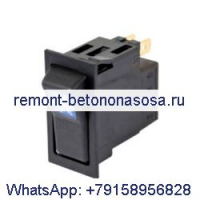 Кулисный переключатель 124535A1 для трактора CASE IH 2144 2155 2166 2188 2344 2366 2388
