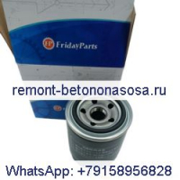 Масляный фильтр 119005-35151 для мини-гусеничного экскаватора CASE CX33C CX37C