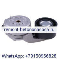 Натяжитель ремня J912246 для трактора CASE 1150E 1155E 1896 2096 9110 9130 Экскаватор 888