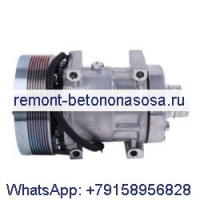 Компрессор кондиционера Sanden SD7H15 86993463 для CASE 1021F 1121F 6130 635 7010 7120 7130 7230 8010 8120 8230 9010 9120 9230 4430
