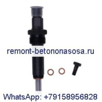 Топливная форсунка 0432133771 для двигателя CASE P70 430 445 New Holland L190 с бортовым погрузчиком Sterr