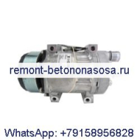Компрессор кондиционера Sanden SD7H15E 87363860 87649534 для косилки CASE WDX2302 WDX1202 WDX1902 WD1203 WD1903 WD2303