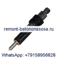 Впрыск топлива JR919331 для двигателя CASE 4390 6590 трактора 8820 8830 2096 850E 855E 550E 550G 450C 455C