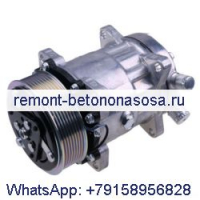 Компрессор кондиционера SD7H15 82016158 для трактора CASE MXM120 MXM130 MXM140 MXM155 MXM175 MXM190