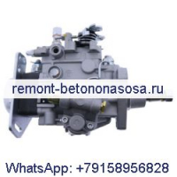 Топливный насос Bosch 0460424316 для Iveco 4.4L Fiat 60KW NEF Engine Case-IH 445 445CT Ford-New Holland C190 L190 LS190B погрузчик
