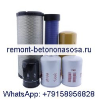 Комплект сервисного фильтра для двигателя Cummins 4B3.9 CASE с бортовым поворотом погрузчика 1845C 1840