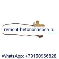 Расширительный клапан 1-7844 для трактора CASE IH 9190 CM325 PTA280 PTA297 PTA310