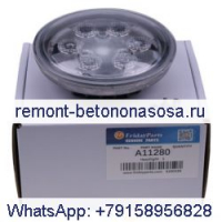 Герметичная лампа дальнего света A11280 для трактора CASE 300B 400B 500B 600B