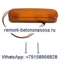Лампа 22-665T1 для трактора CASE IH 9110 9130 9210 9230 9310 9330
