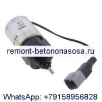 Соленоид дроссельной заслонки 12 В 185206510 для New Holland L213 L216 CASE SR130 SR160 погрузчик с бортовым поворотом