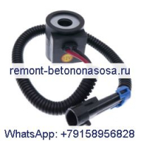 Катушка 317578A1 для телескопического вилочного погрузчика CASE 686G 688G 686GXR
