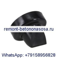 Клапан воздухоочистителя 700709753 383734R2 для трактора CASE 454 464 484 574 1150D 1155D 1550 1256 8830 8820