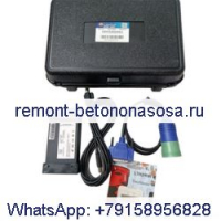 Диагностический инструмент EST V9.8 DPA5 380002884 для трактора-экскаватора-погрузчика CASE New Holland CNH