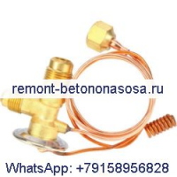 Расширительный клапан 173899C1 для трактора CASE 766 866 966 1066 1466 1566 1568 4166