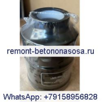 Картриджный фильтр MT40006997 для трактора New Holland BOOMER 40 46D 50 54D WORKMASTER 35 40 CASE FARMALL 40B 50B