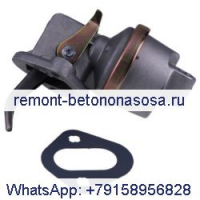 Насос для перекачки топлива 84142216 для двигателя CASE RPZ125 RPZ145 RPZ65 RPZ85 трактора 5120 5130 5140 5150 5220 5230 5240 5250