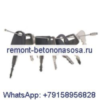 8 шт. ключ зажигания D250 A77313 F900 для Bobcat CASE New Holland Heavy Equipment