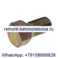 Болт переднего колеса 5/8-18 UNF A38208 для CASE 480 580 584 585 586 590 680 1070 1090 1175 1270 1370 1896 2094 2096 2294