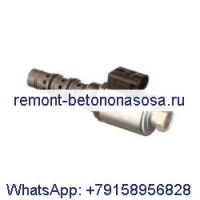 Электроклапан 84148281 F1NN7G473AB для трактора New Holland T4.75V T4050 TN60DA FARMALL 95N MXM130 JX80U
